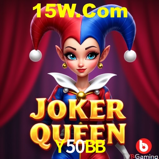 Login Seguro Y50BB